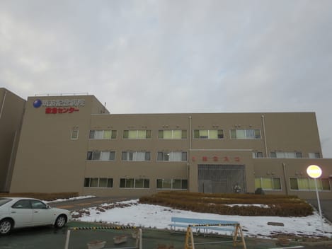 Naikan15 20211223000000