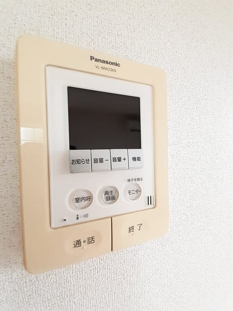 Naikan9 20240909000000