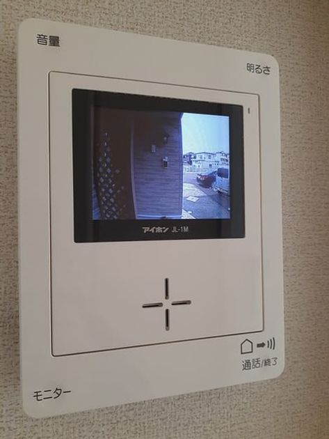 Naikan12 20220307000000 945x630