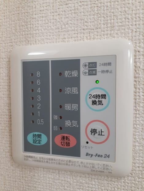 Naikan12 20231201000000
