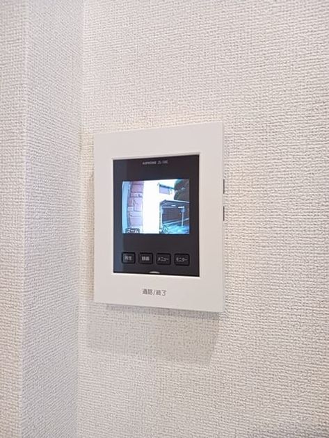 Naikan6 20260422000000 945x630