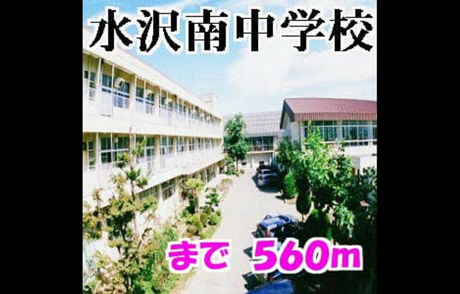 Naikan18 20140412000000 945x630