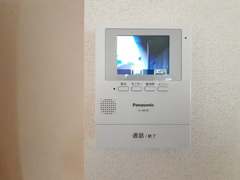 Naikan8 20240307000000 945x630