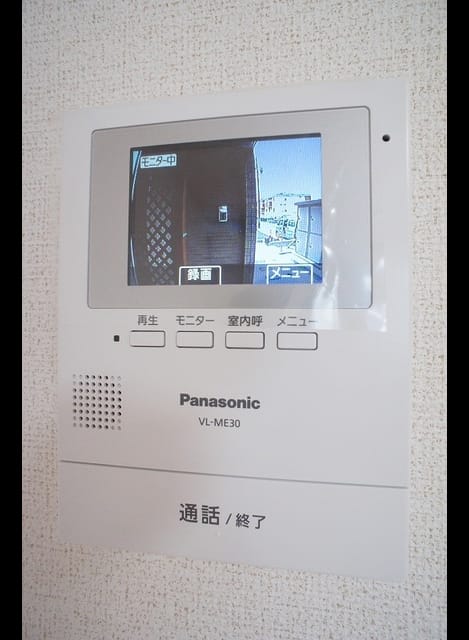 Naikan9 20200923000000