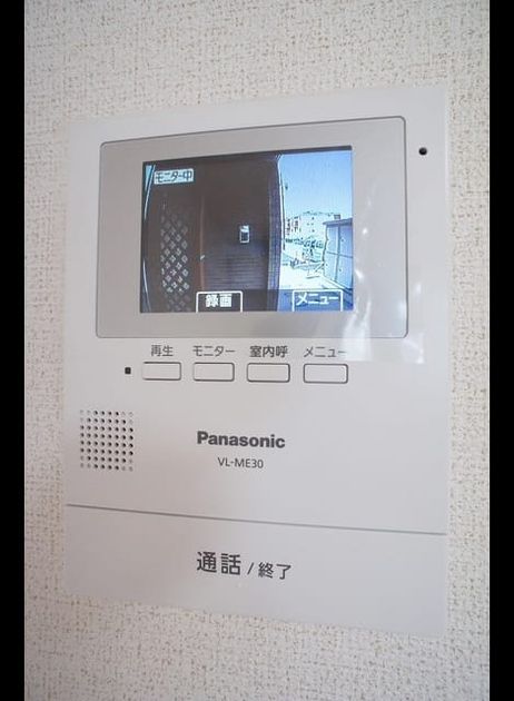 Naikan9 20200923000000 945x630