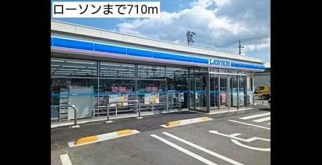 Naikan14 20170317000000