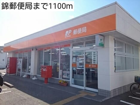 Naikan16 20170317000000