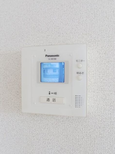 Naikan9 20260430000000 945x630