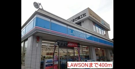 Naikan14 20170415000000