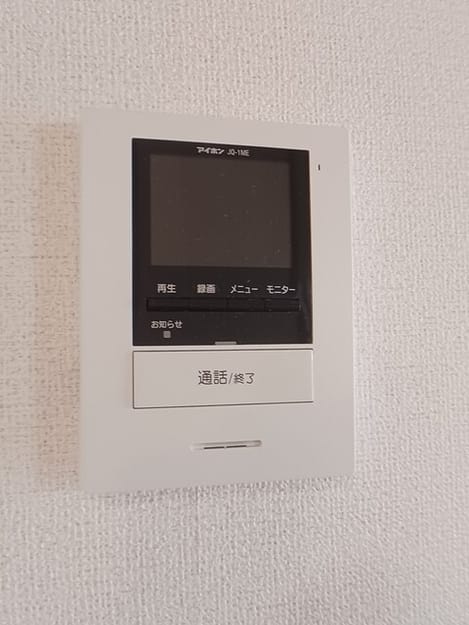 Naikan12 20260522000000