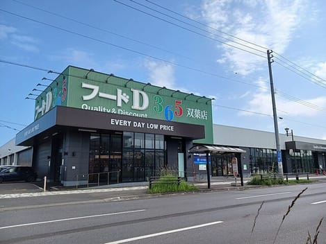Naikan16 20260624000000
