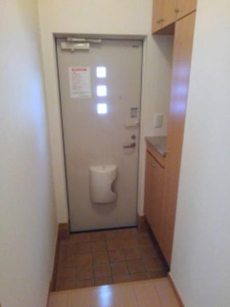 Naikan9 20200225000000 945x630