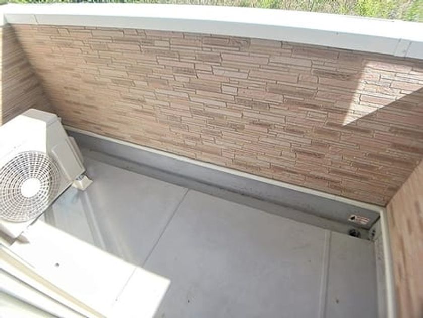 Naikan8 20260930000000 945x630