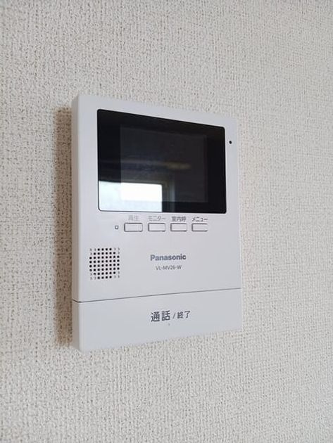 Naikan8 20260514000000 945x630