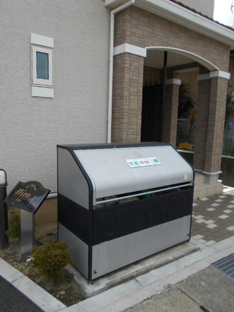Naikan11 20150827000000