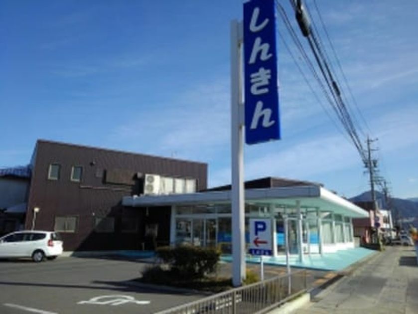 Naikan15 20211001000000 945x630