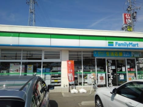Naikan17 20211001000000
