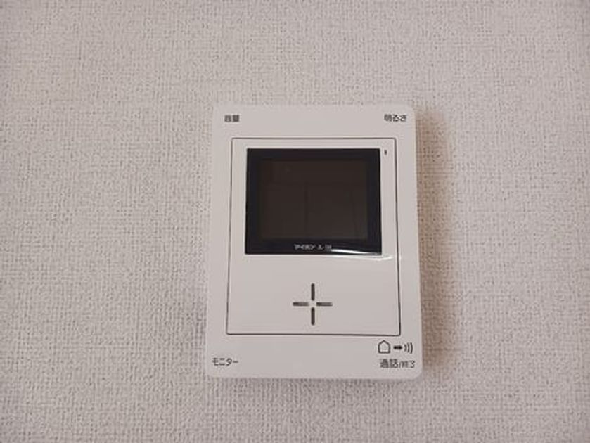 Naikan10 20260625000000 945x630