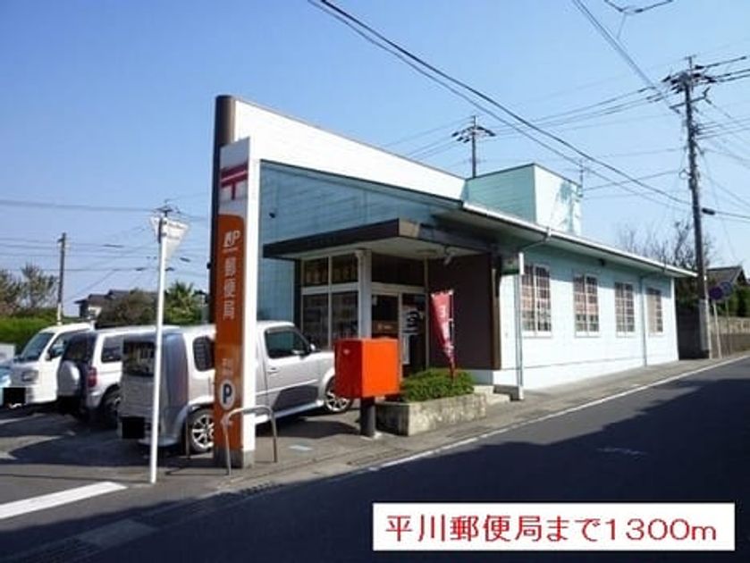 Naikan13 20150919000000 945x630