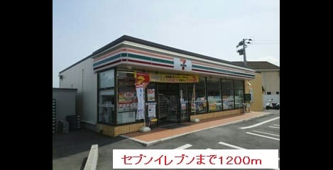 Naikan14 20150919000000