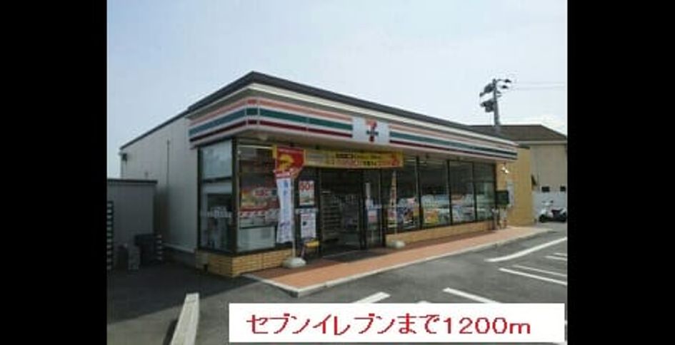Naikan14 20150919000000 945x630
