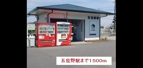 Naikan16 20180928000000