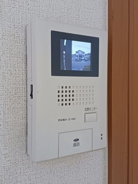 Naikan9 20260413000000 945x630