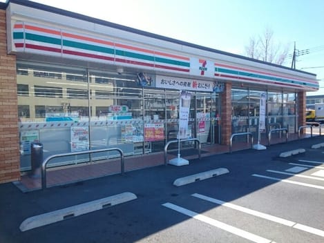 Naikan13 20201224000000