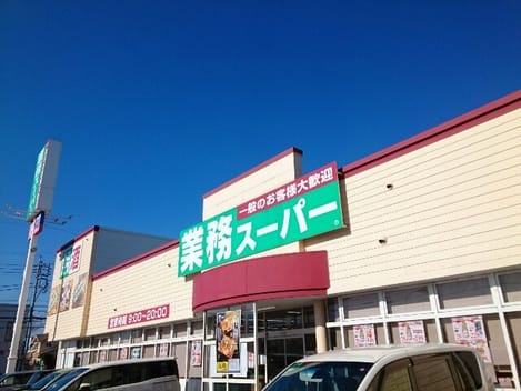 Naikan16 20201224000000