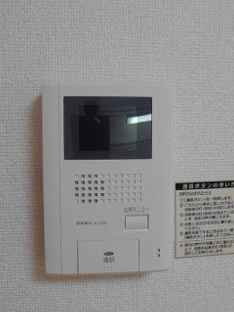 Naikan12 20260303000000