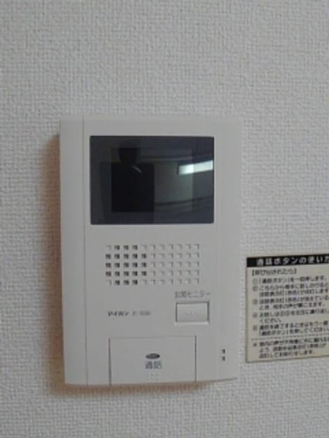 Naikan12 20260303000000 945x630