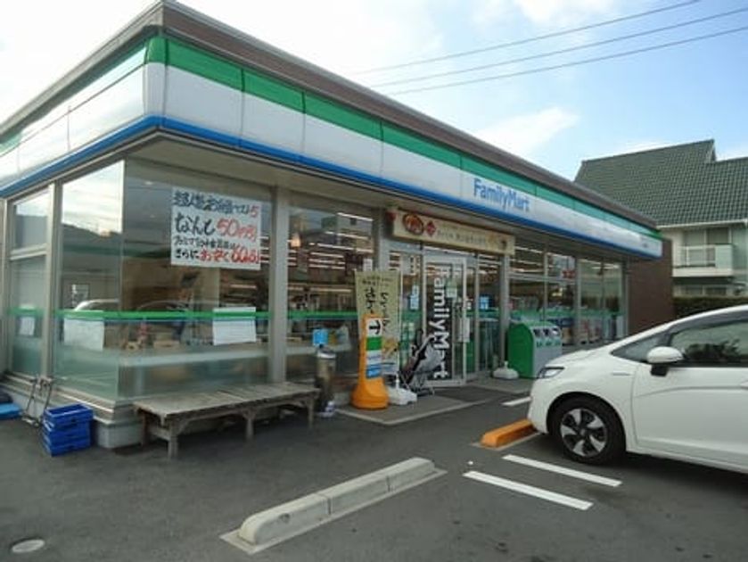 Naikan13 20200604000000 945x630