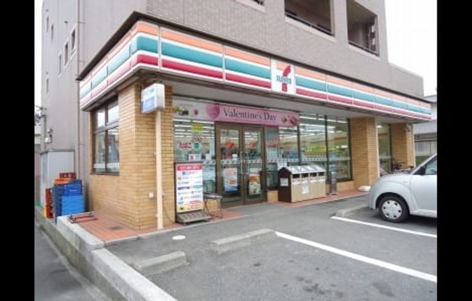 Naikan17 20200604000000 945x630