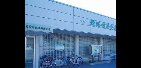Naikan18 20250409000000