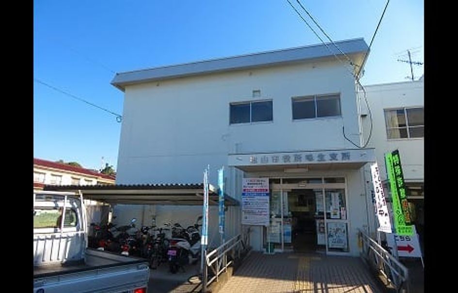 Naikan17 20221118000000 945x630