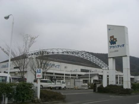 Naikan14 20220301000000