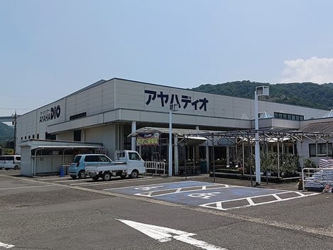 Naikan15 20260928000000
