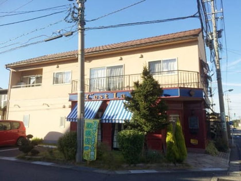Naikan18 20220301000000 945x630