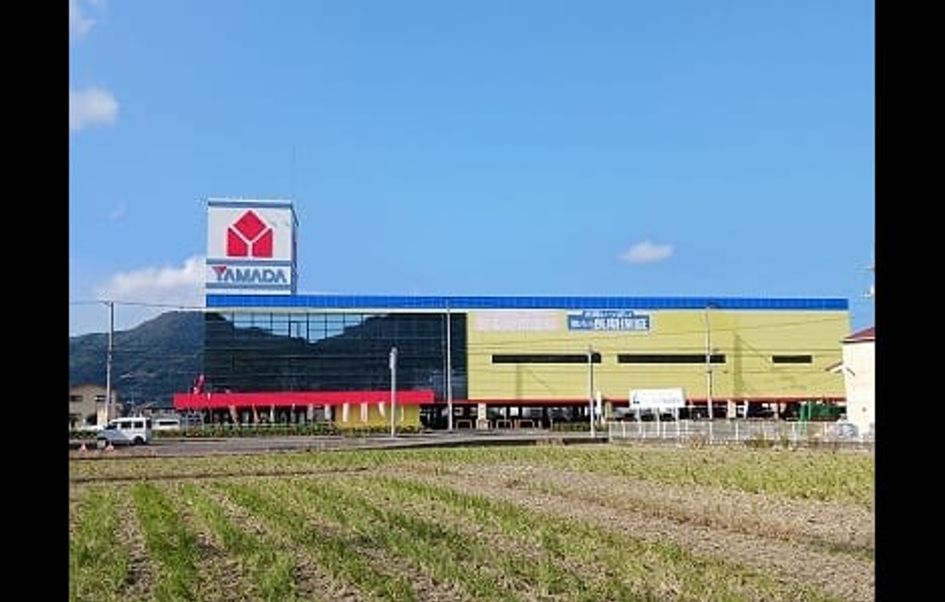 Naikan15 20241129000000 945x630