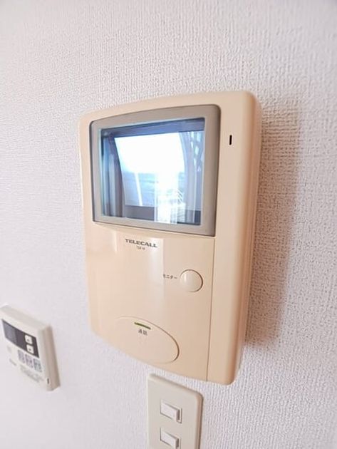 Naikan12 20260507000000 945x630