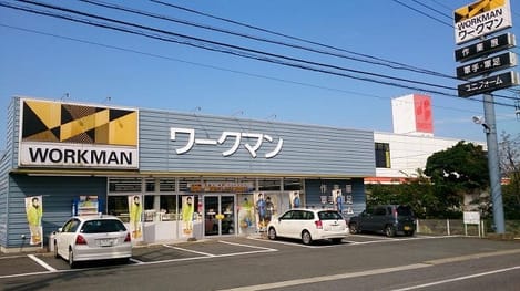 Naikan14 20210520000000