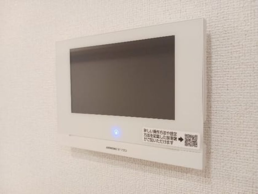 Naikan11 20260421000000 945x630