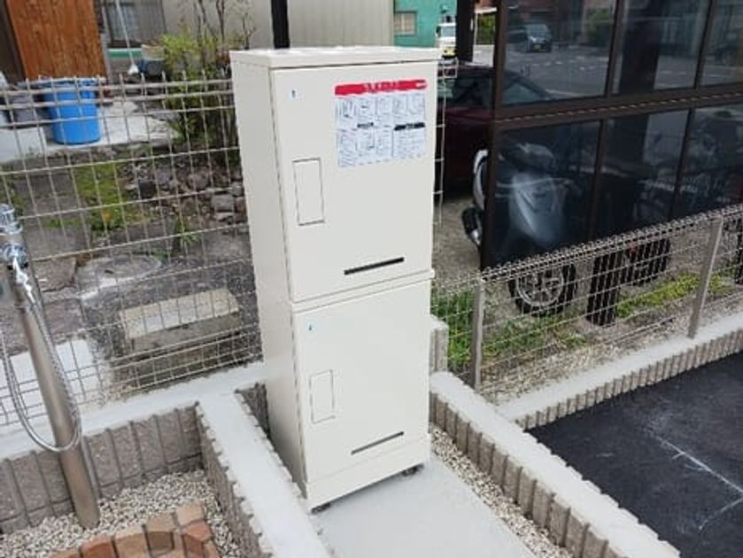Naikan8 20260421000000 945x630