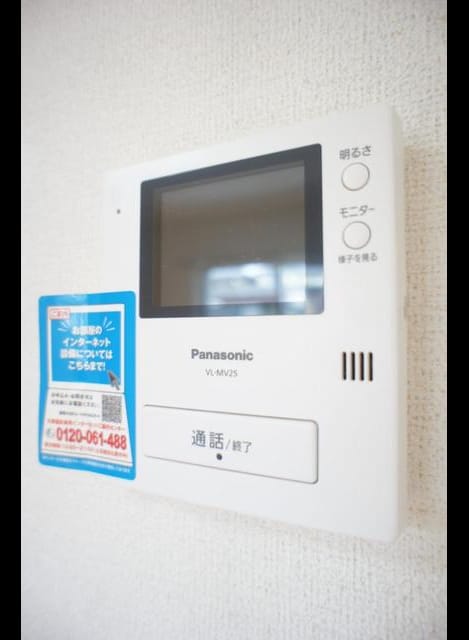 Naikan10 20190902000000