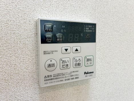 Naikan11 20260714000000