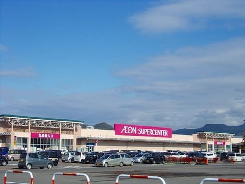 Naikan15 20200406000000 945x630