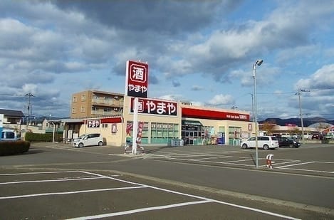 Naikan18 20250108000000