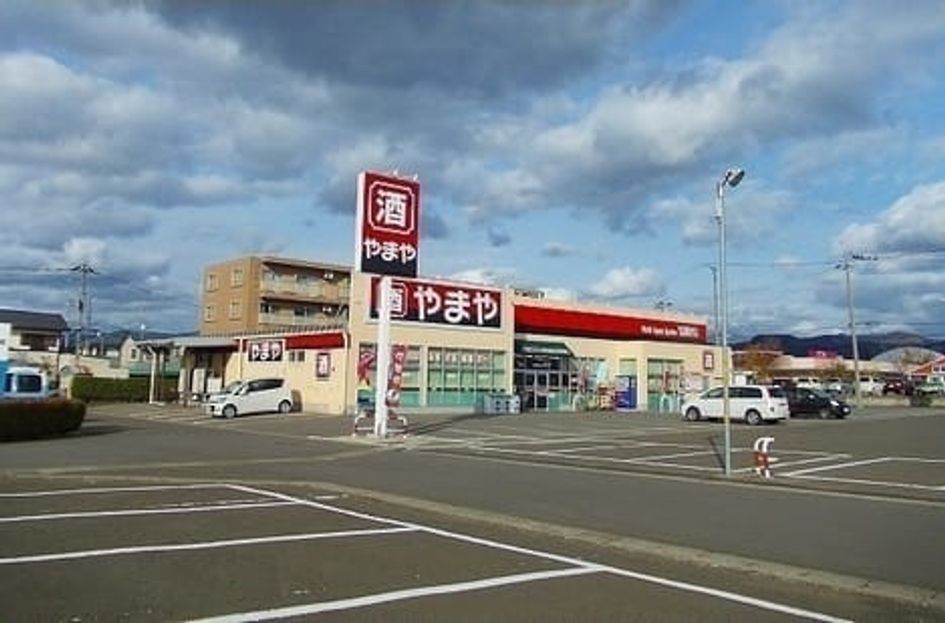 Naikan18 20250108000000 945x630