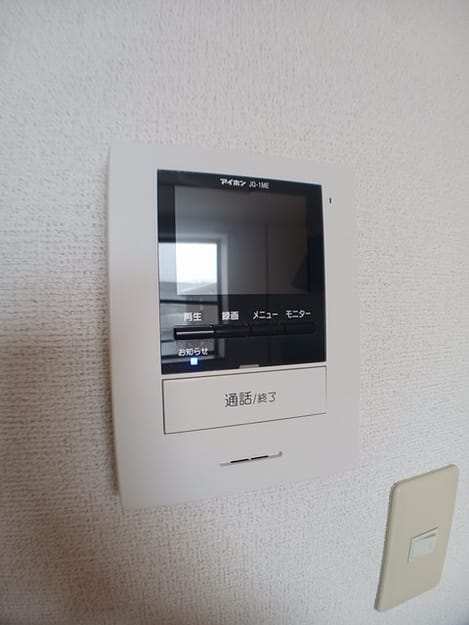 Naikan10 20250205000000