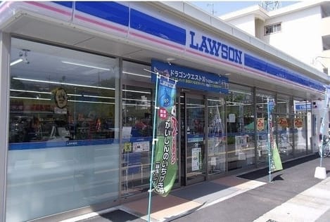 Naikan17 20230518000000
